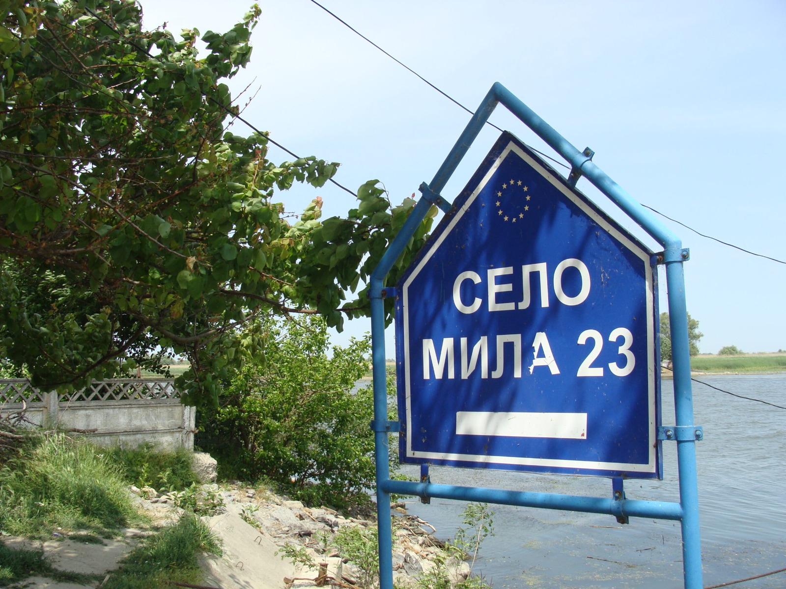 poza excursie delta dunarii